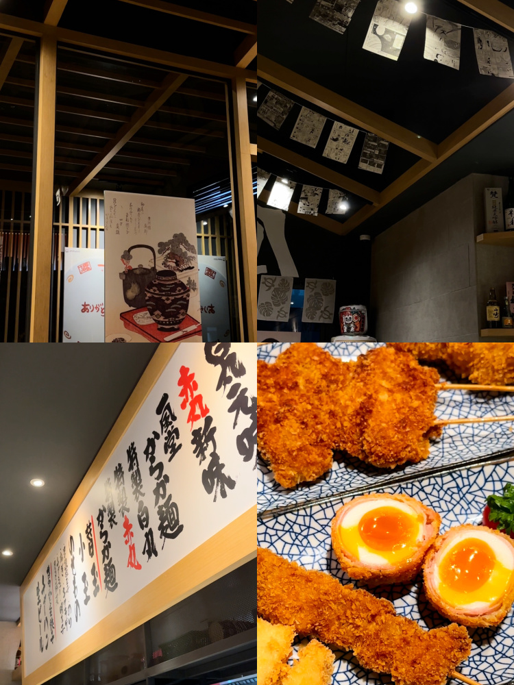 🇲🇾 超推！才RM5一set炸物！啤 9️⃣ 无限喝！ - 小红书