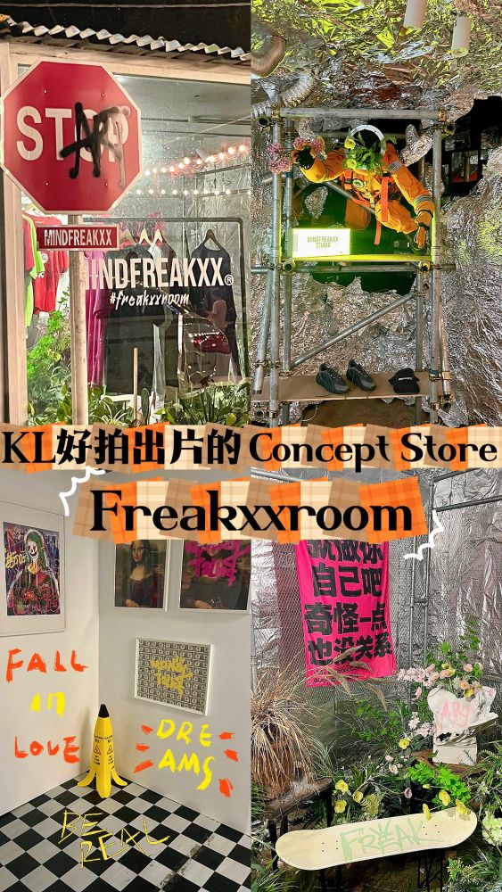 🇲🇾KL宝藏潮牌Popupstore!每⼀处都能拍出⼤⽚ - 小红书