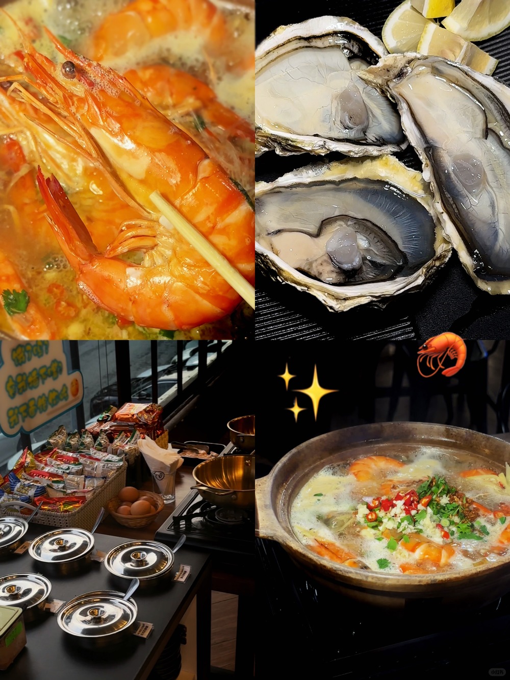 🇲🇾超推！20+ 活🦐海鲜自由！真的那么便宜！