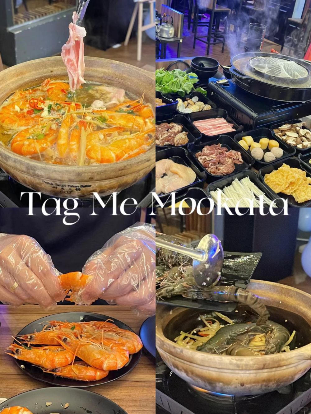 🇲🇾 人均💰2x的鲜虾煲 太值了吧！🥹