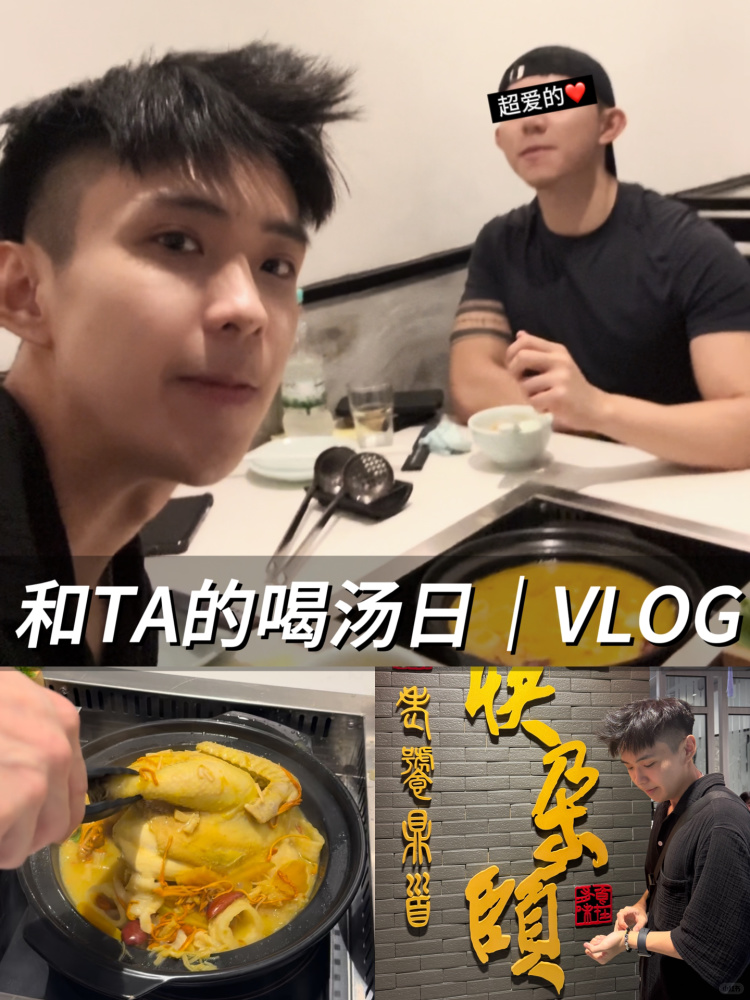🇲🇾 VLOG｜这是1️⃣个31岁男人会爱的.. - 小红书