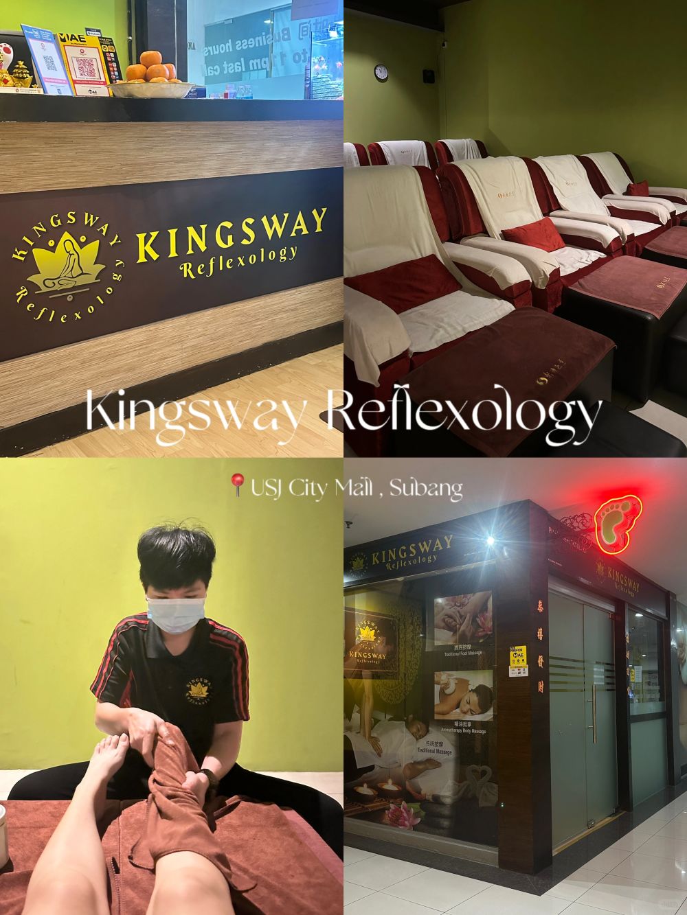 🇲🇾 USJ 平价中泰式 massage 💆🏻‍♀️