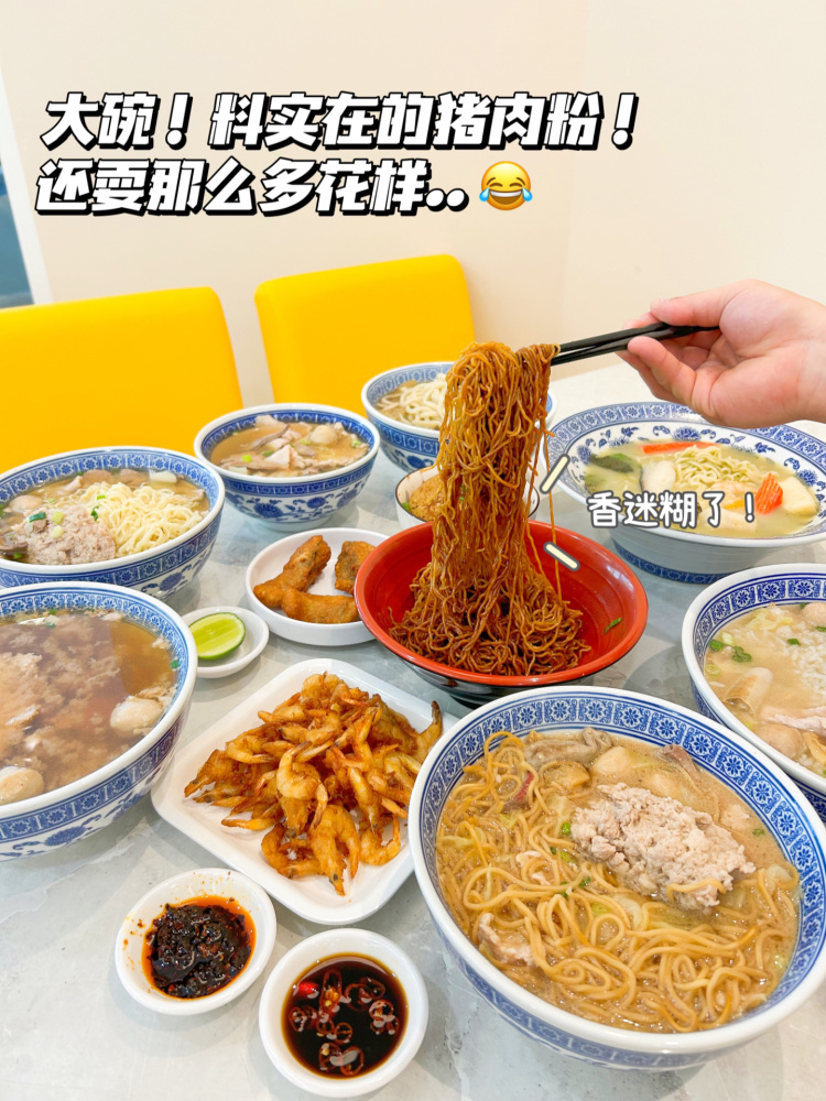 🇲🇾KL人到底是谁还没吃过这间？？🫠 - 小红书