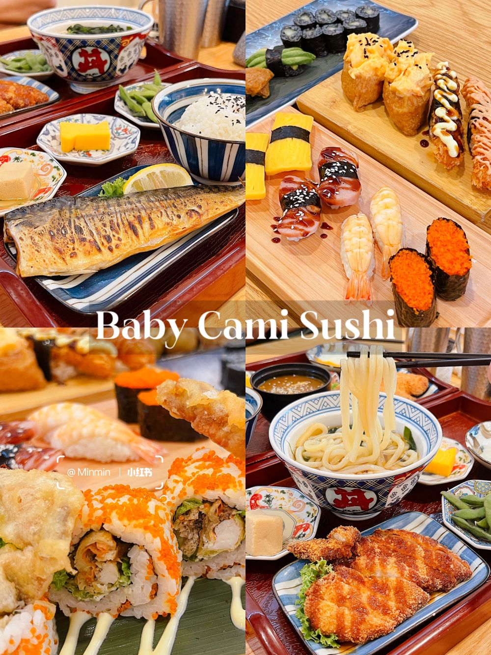 🇲🇾打工人的平价午餐｜Cheras有💰2块寿司店