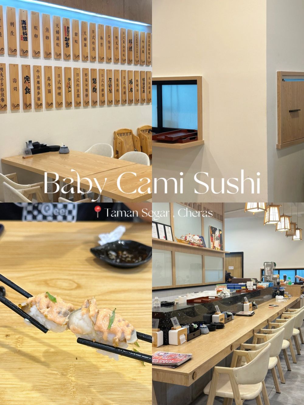 🇲🇾 学生党/上班族的快乐！只需💰2的寿司🍣