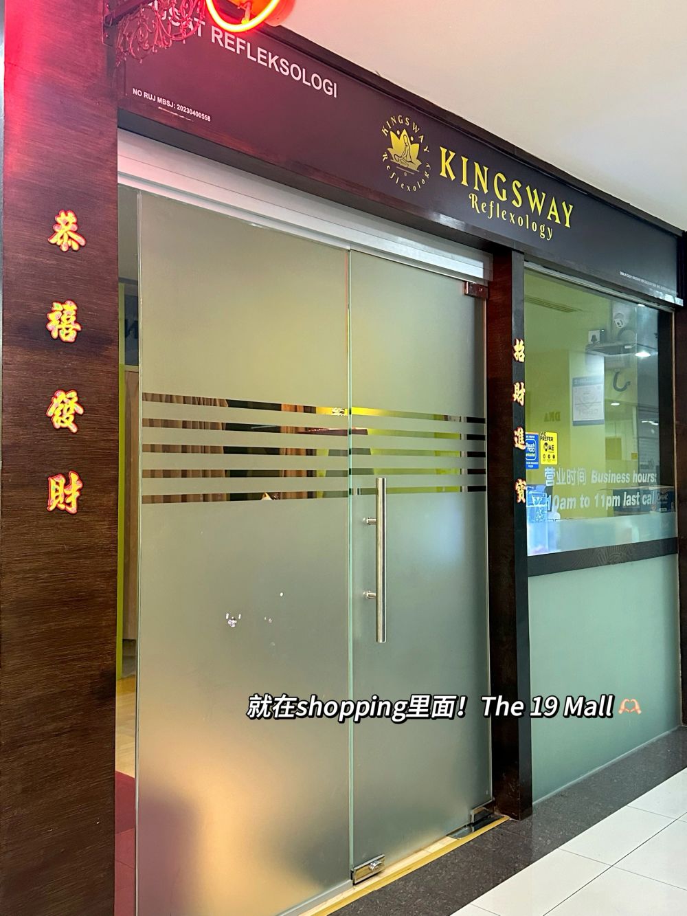 🇲🇾 来的都是老客户 😟 难怪爸爸妈妈爱来