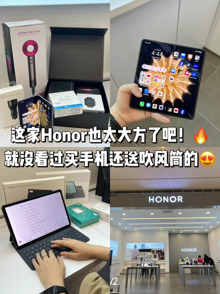 🇲🇾 Honor开箱体验 🔥🎁拿到手软 😍 - 小红书