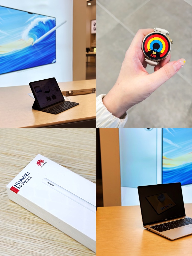 🇲🇾告诉你如何得Huawei好物？我要磁吸键盘！ - 小红书