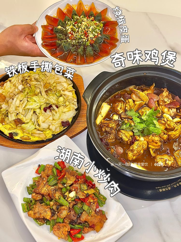 🇲🇾Kuchai那么多中餐 这家排no1️⃣👍🏻‼️ - 小红书