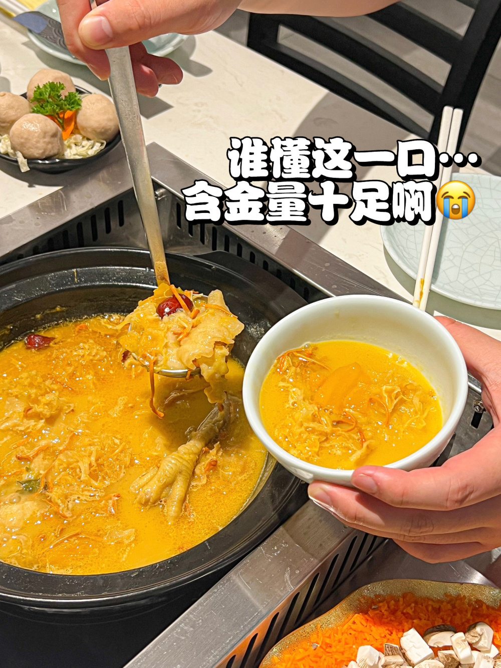 🇲🇾 劝你们别来！尝过一口真的回不去 😭