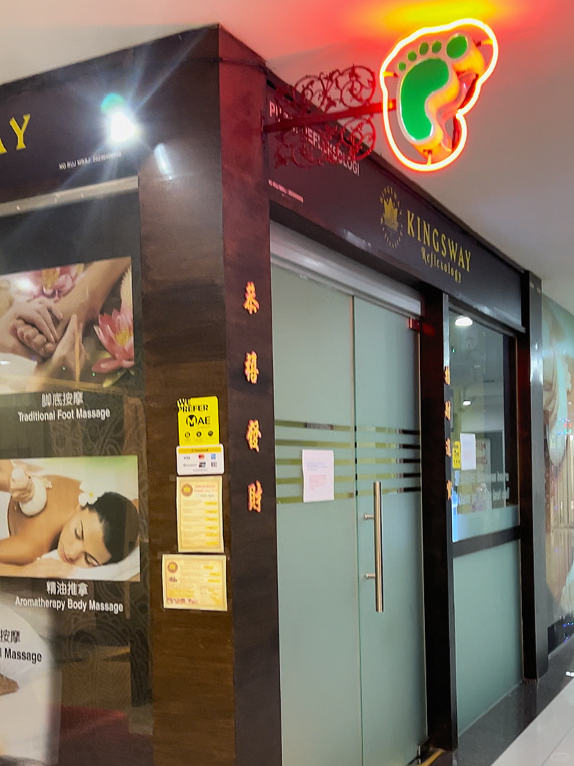 🇲🇾熟客都来的！！💆🏻‍♀️1小时才💰50+