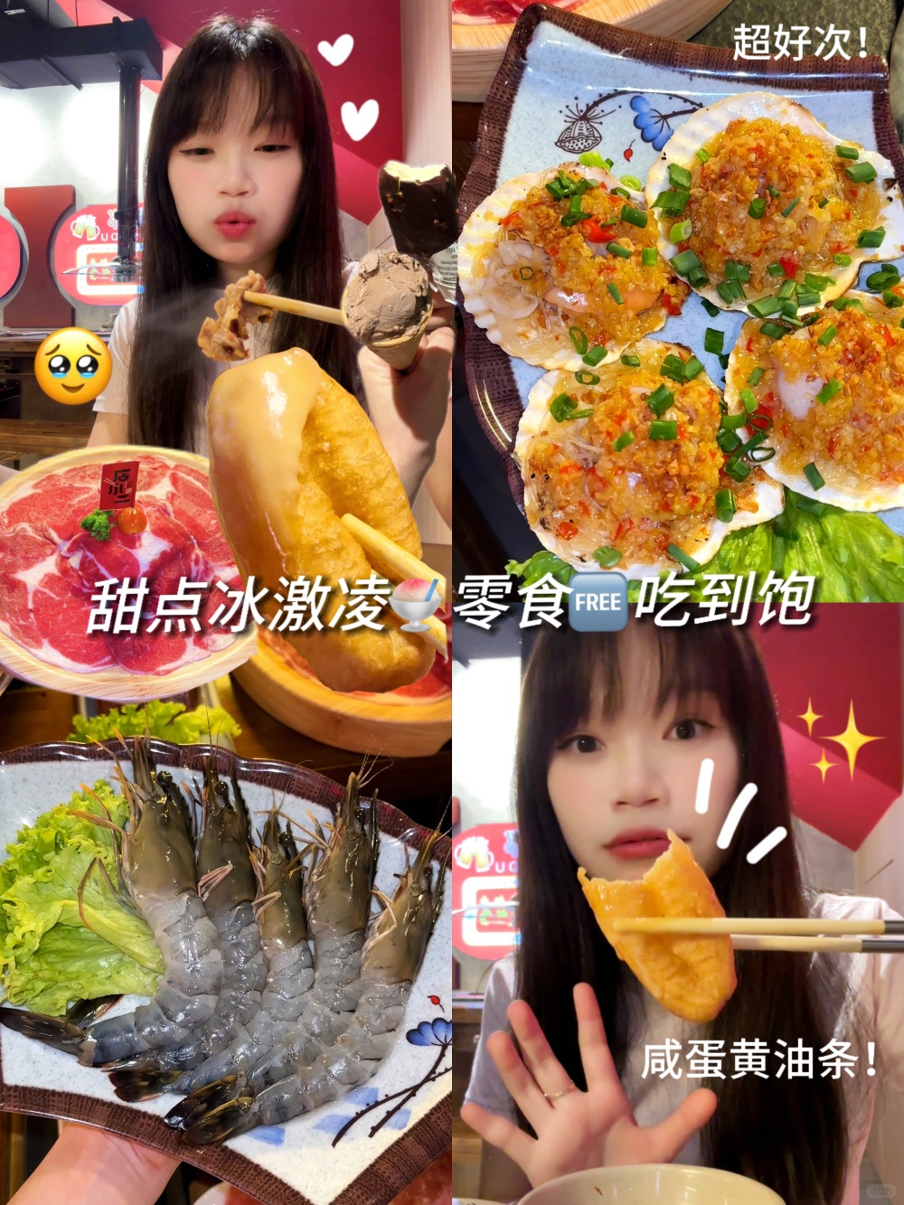 🇲🇾🉑LRT MRT！到半夜3点！谁懂很好次！🥹✨