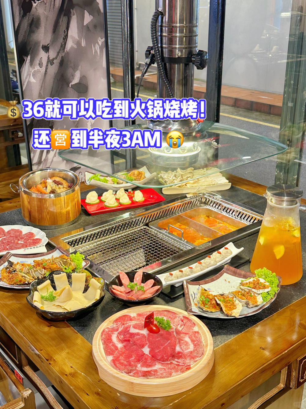 🇲🇾 哇靠RM36就吃到了 😭 还🆓拿酱料甜品