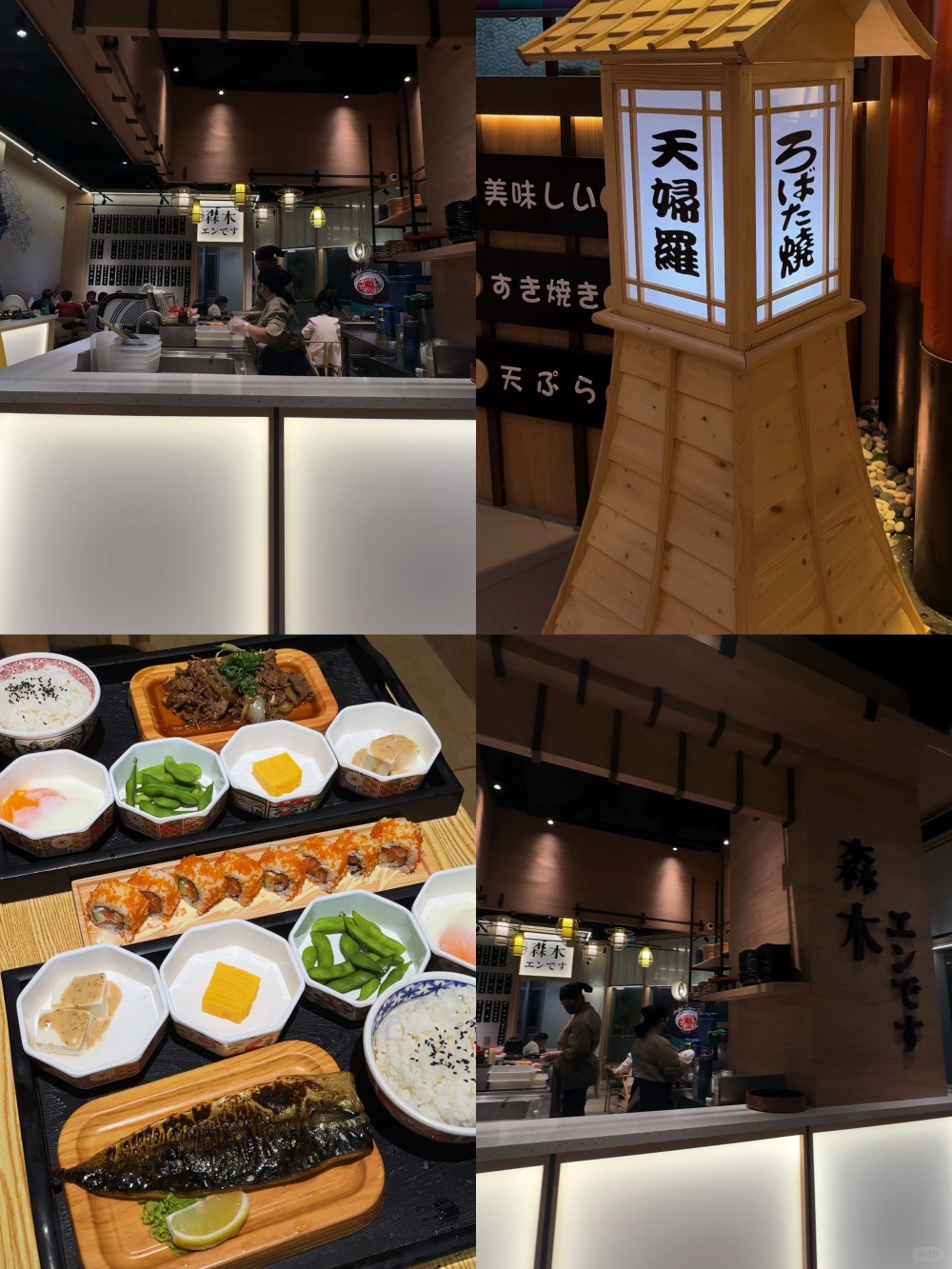 🇲🇾🉑MRT！一份饭+饮料才RM12🥹✨