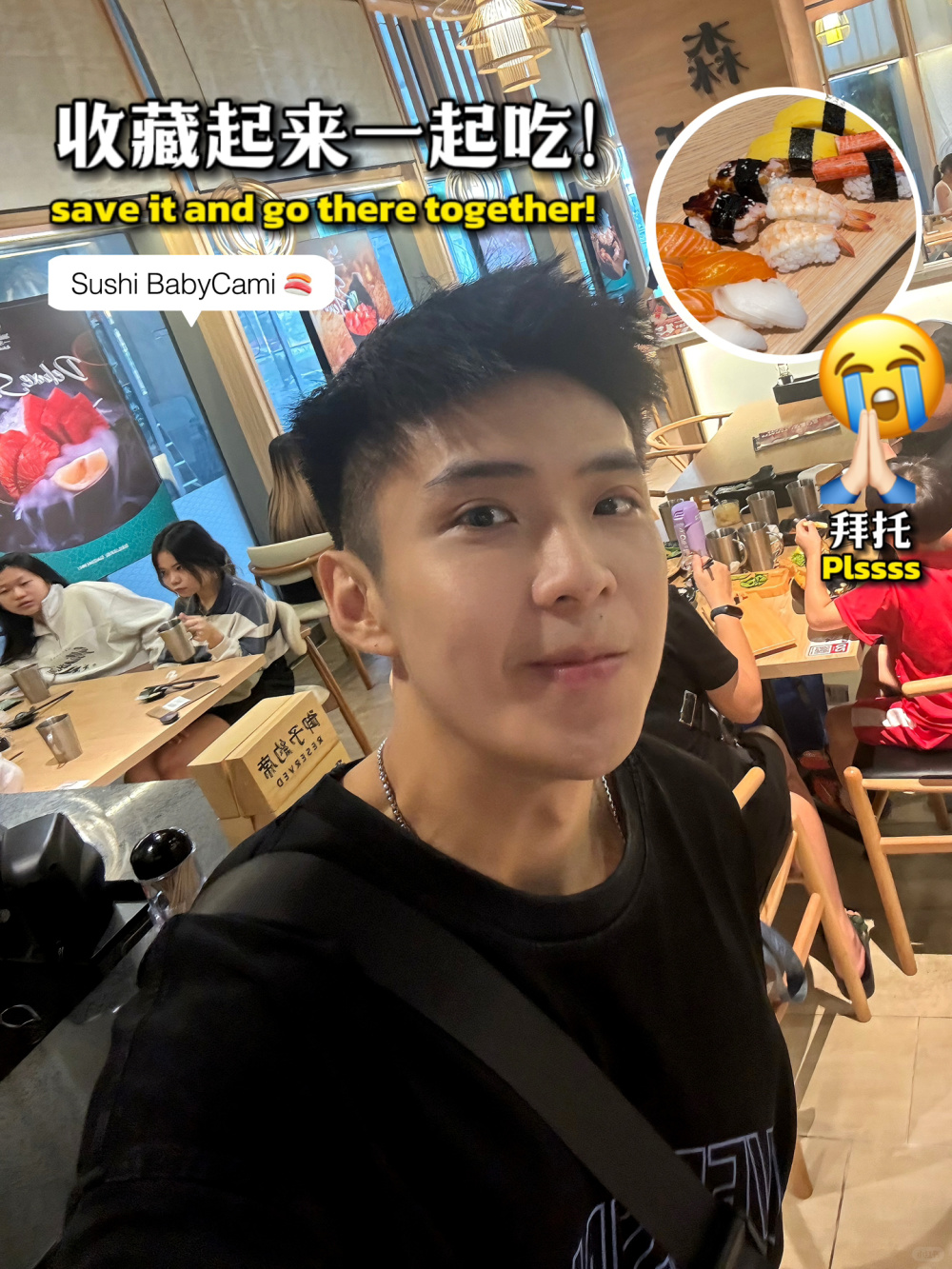 🇲🇾 在mytown！这里寿司比sushimentxx便宜！