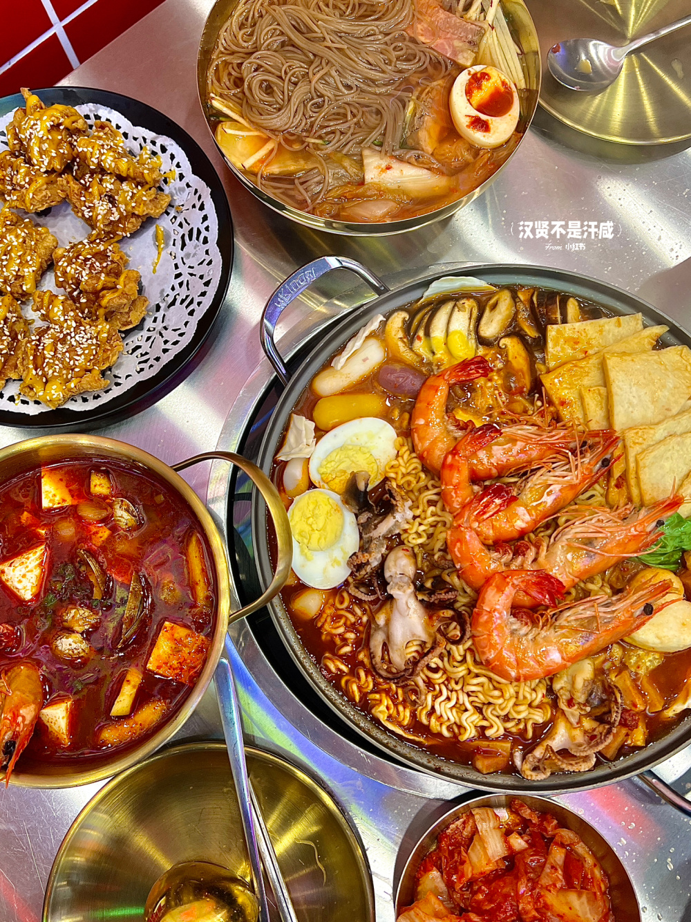 🇲🇾韩式大排档配rolypoly还不够遥遥领先吗