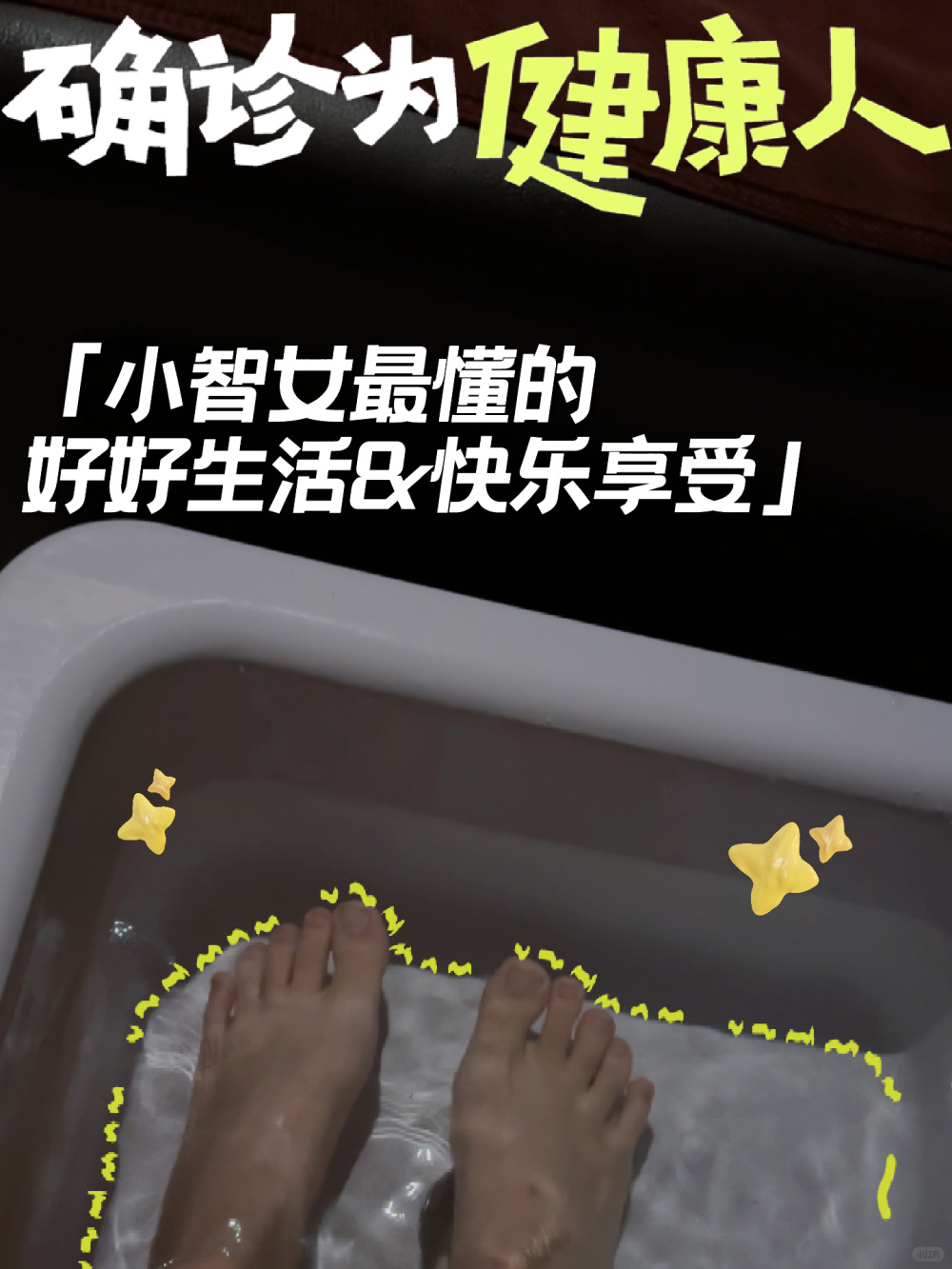 🇲🇾USJ 1小时按肩颈&脚部才55 / 全身68