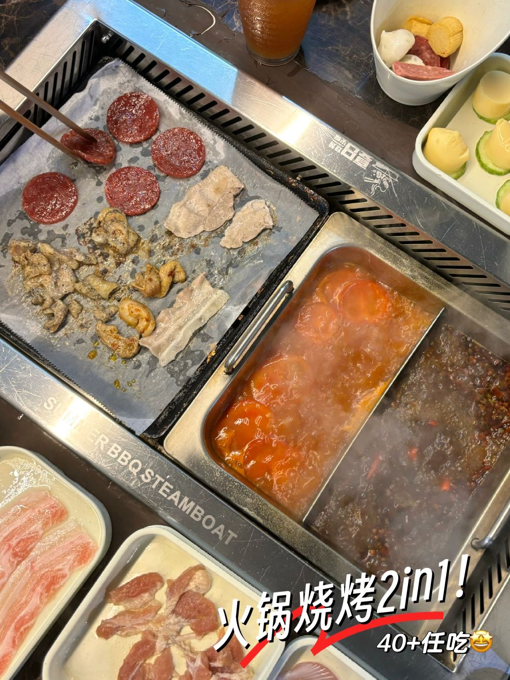 🇲🇾｜KL超dai的火锅烧烤2 in 1 buffet！🤩