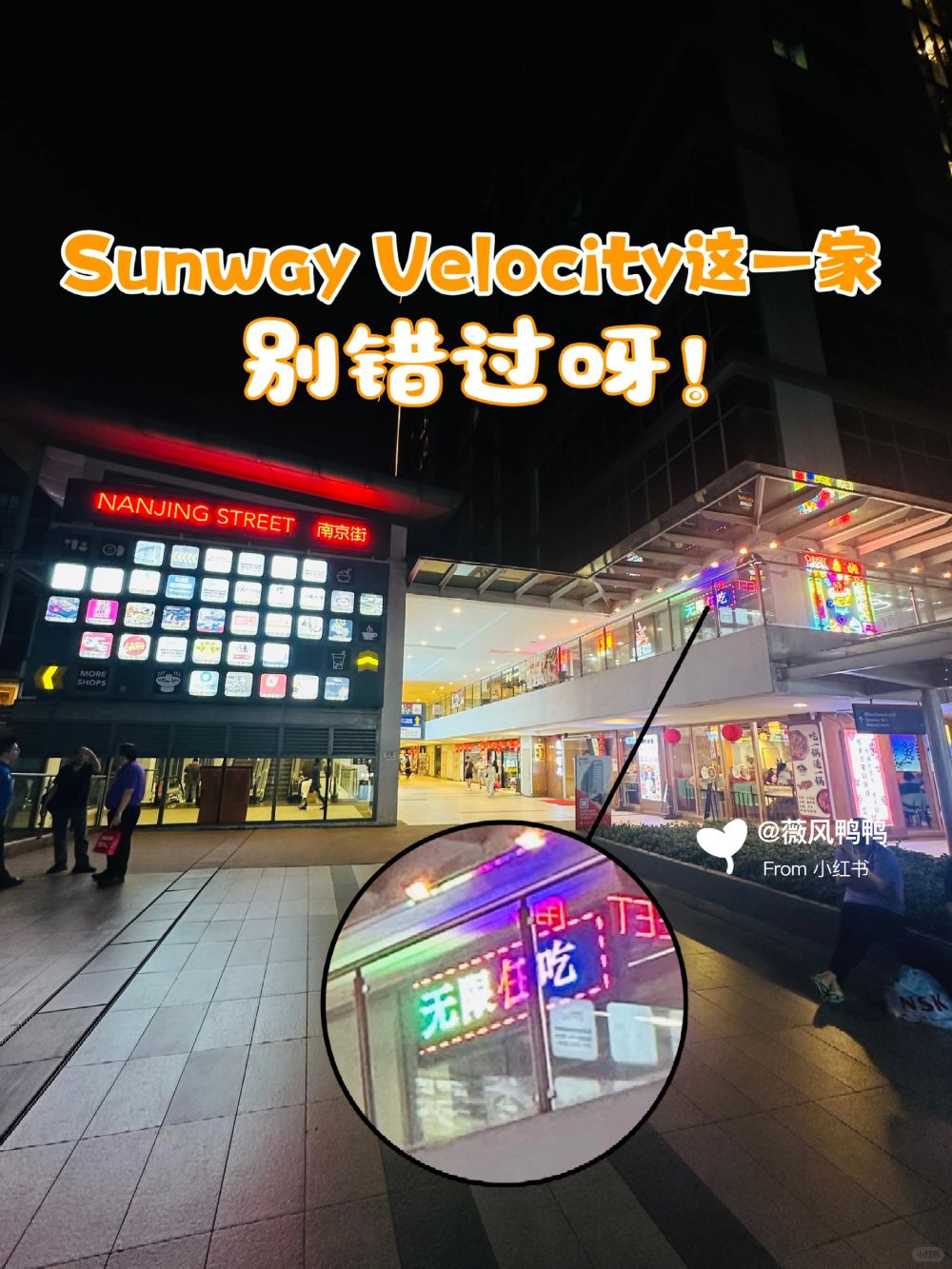 ☝️个价位吃到饱、还可边刷火锅边烧烤🤩