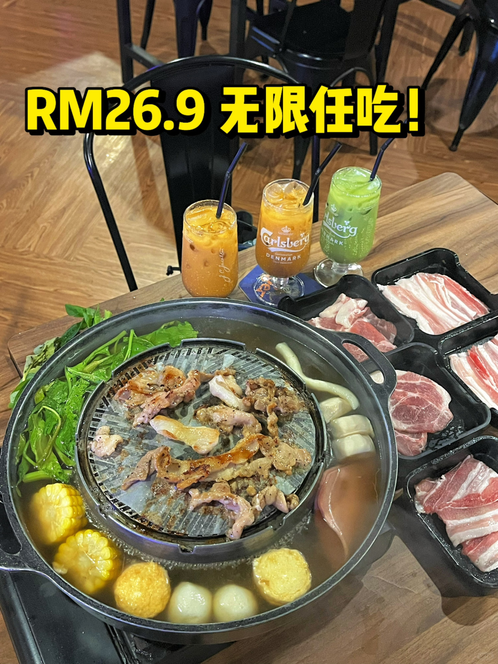 🇲🇾天啊‼️目前吃过蕞便宜的Mookata🥹