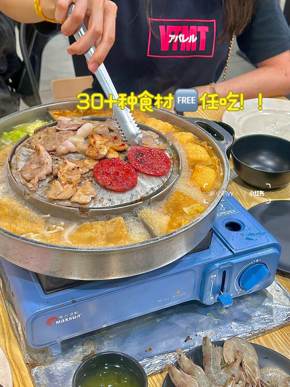 🇲🇾 吉隆坡人均💰29+平价mookata自助！！