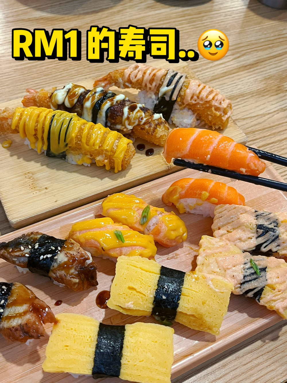 🇲🇾天啊‼️比Mentxi还便宜..只要RM1🥹